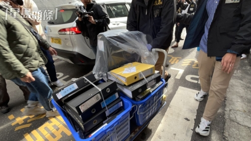 检获大批资料 检获大批资料