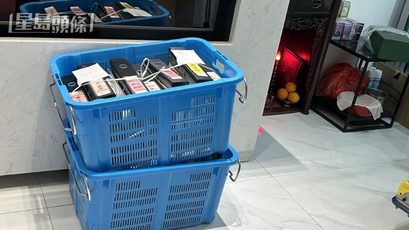 检获的资料 检获的资料