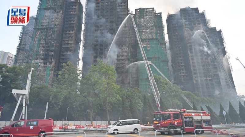 香港大火现场最新图 香港大火现场最新图