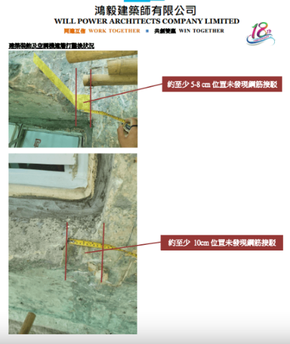 工程线15 工程线15