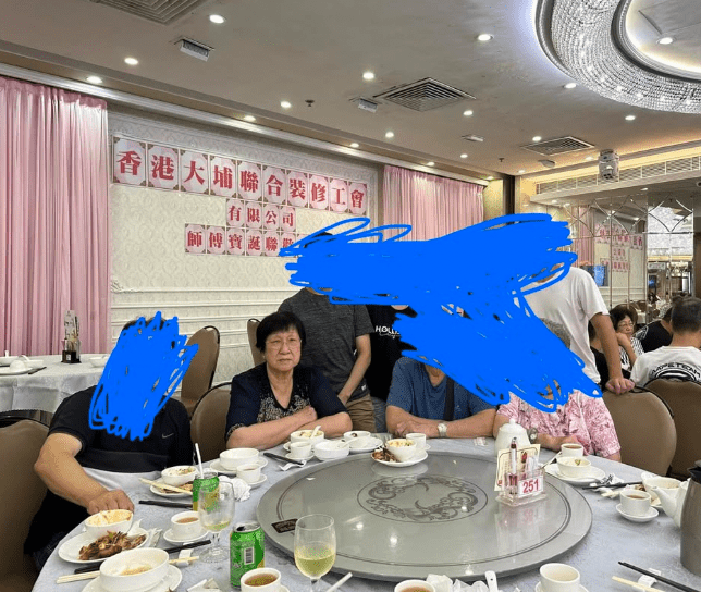 凯琪兄长在社交平台贴出奶奶的照片,希望大家帮手寻人 凯琪兄长在社交平台贴出奶奶的照片,希望大家帮手寻人