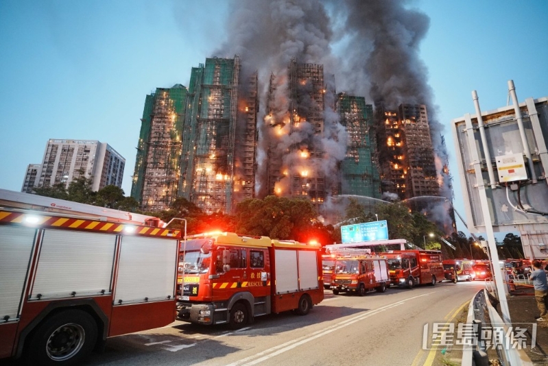 大埔宏福苑五级火。 大埔宏福苑五级火。