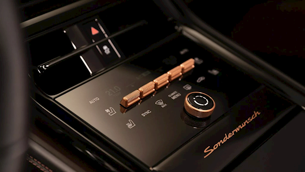 绝世孤品!保时捷发布Panamera Turbo定制版:中东富豪买下了