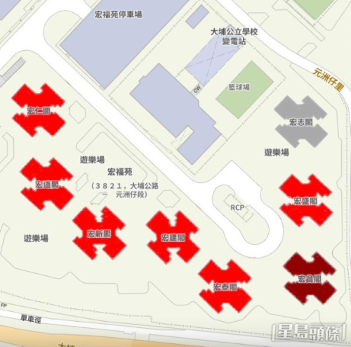 五级火1 五级火1