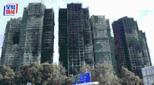 火灾大楼 火灾大楼