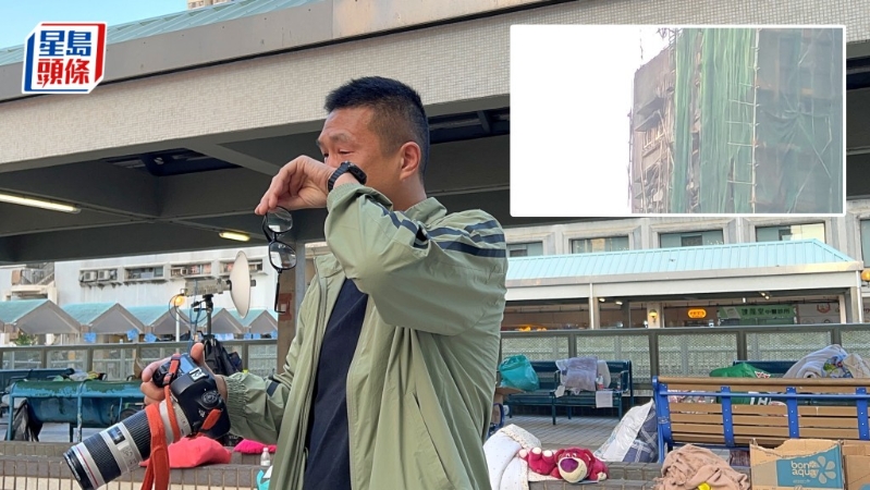 陆先生借用记者长镜头遥望居所,见家园尽毁不禁伤心落泪。 陆先生借用记者长镜头遥望居所,见家园尽毁不禁伤心落泪。