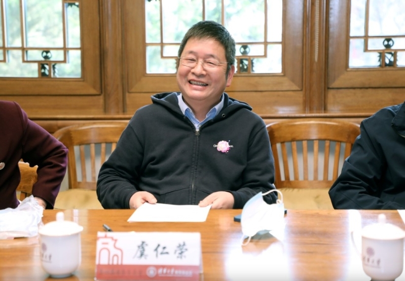 20251130-091210 20251130-091210