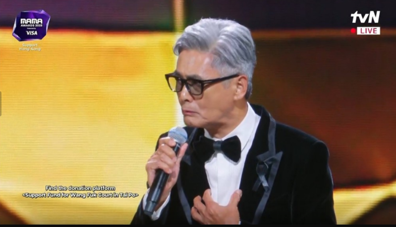 周润发讲到哽咽。 周润发讲到哽咽。