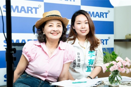 20251130001439 20251130001439