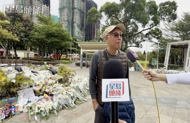 香港大埔五级火 香港大埔五级火