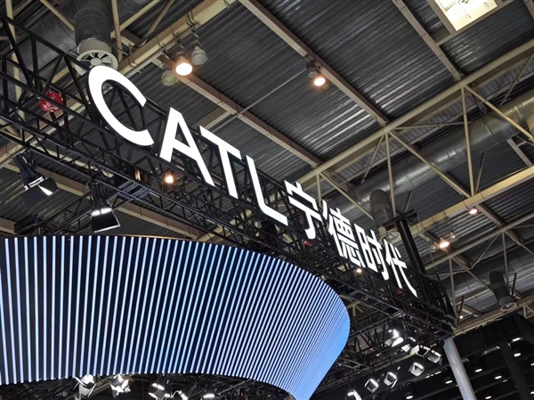 前三季度净赚490亿元!宁德时代每月涨薪150元