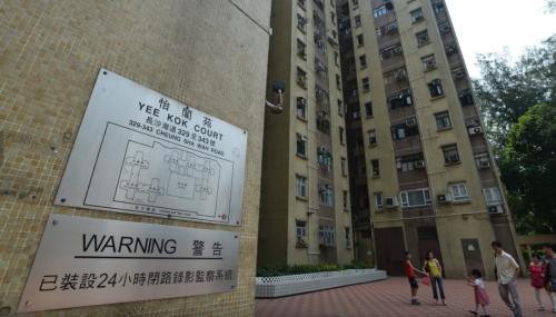 深水埗怡阁苑塑胶板封窗 深水埗怡阁苑塑胶板封窗