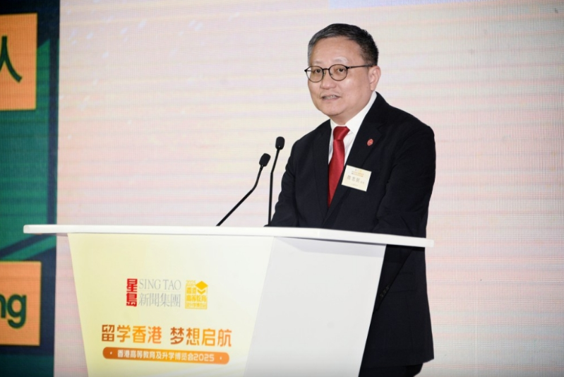 岭南大学 岭南大学