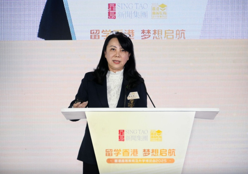 香港教育大学 香港教育大学