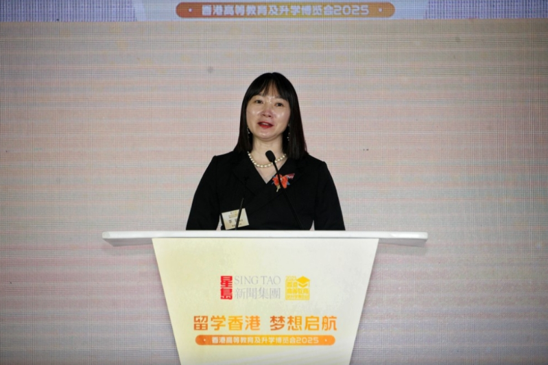 香港城市大学 香港城市大学