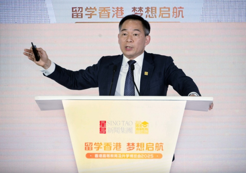 高等教育科技学院 高等教育科技学院