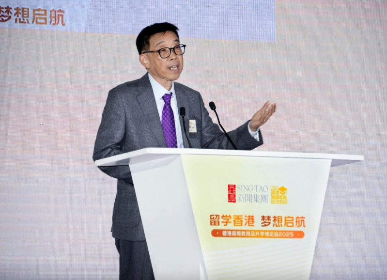 理工大学 理工大学