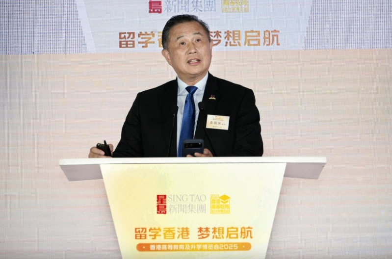 中文大学 中文大学