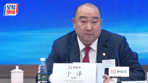 ScreenShot_2025-12-01_162657_573 ScreenShot_2025-12-01_162657_573