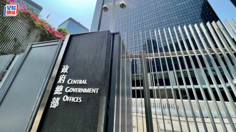 香港宏福苑五级火 香港宏福苑五级火