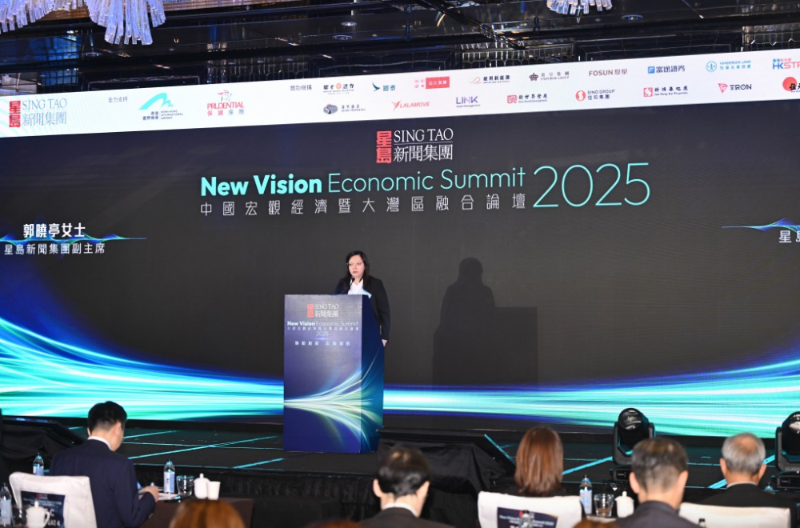 星岛新闻集团副主席郭晓亭女士致辞表示,大埔火灾的悲剧令全港社会为之痛心,也提醒在聚焦发展的同时 星岛新闻集团副主席郭晓亭女士致辞表示,大埔火灾的悲剧令全港社会为之痛心,也提醒在聚焦发展的同时