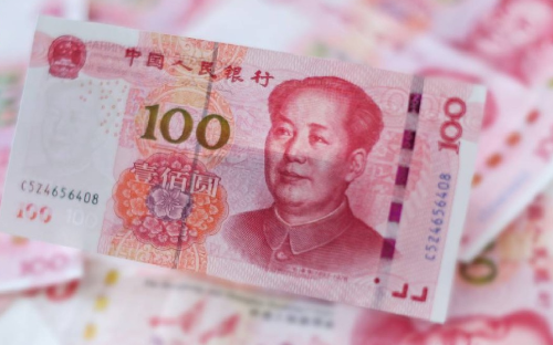 人民币料创近5年最佳表现 人民币料创近5年最佳表现