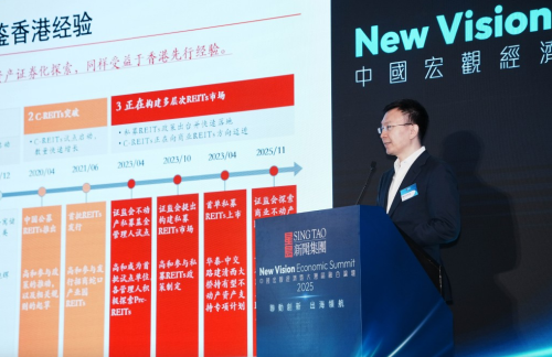 周以升呼吁将香港REITs纳入沪港通、深港通投资范围,引导内地资金配置香港优质资产。 周以升呼吁将香港REITs纳入沪港通、深港通投资范围,引导内地资金配置香港优质资产。