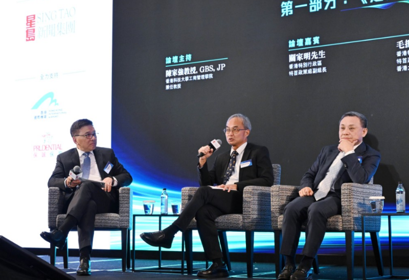 多位嘉宾均同意,协助内企出海不是单纯地“走出去”,香港在内企出海后仍有角色。 多位嘉宾均同意,协助内企出海不是单纯地“走出去”,香港在内企出海后仍有角色。