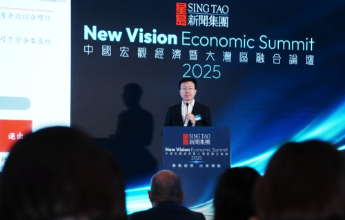 清华大学五道口金融学院不动产金融研究中心副主任兼高和资本执行合伙人周以升表示,香港房地产市场已显现温和复苏迹象。 清华大学五道口金融学院不动产金融研究中心副主任兼高和资本执行合伙人周以升表示,香港房地产市场已显现温和复苏迹象。