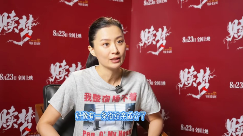 陈法拉指家族有屋在市中心:“有一条街就俾啲亲戚分咗。” 陈法拉指家族有屋在市中心:“有一条街就俾啲亲戚分咗。”