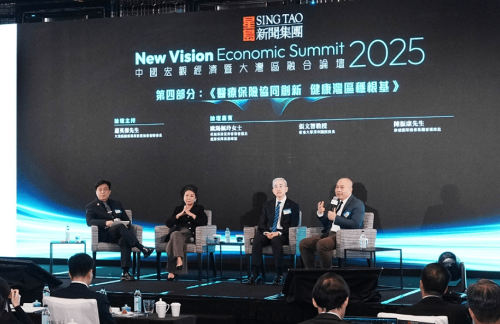 中港医疗 中港医疗