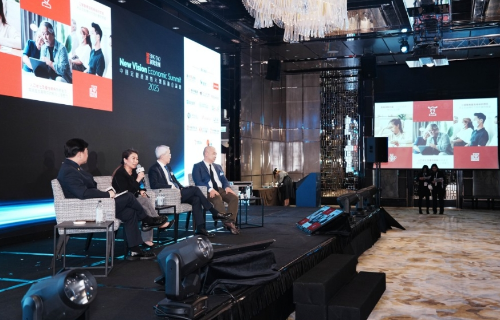 中港医疗1 中港医疗1