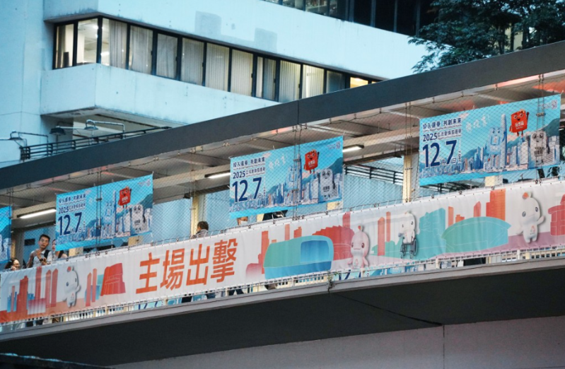 选举论坛明恢复 选举论坛明恢复