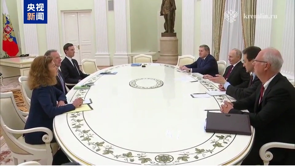 会谈现场 会谈现场