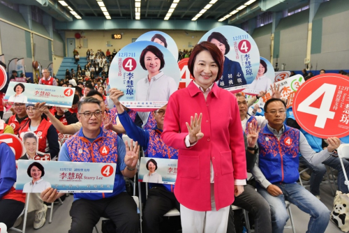 立法会3 立法会3