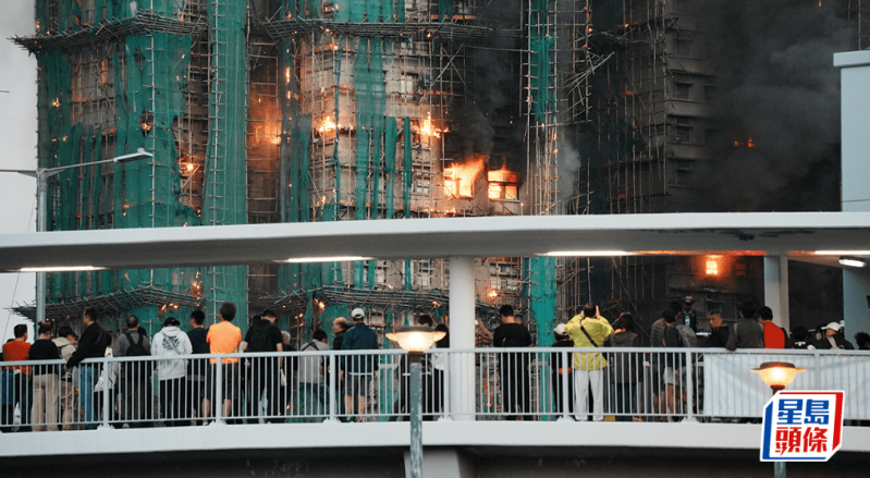 香港大埔五级火 香港大埔五级火