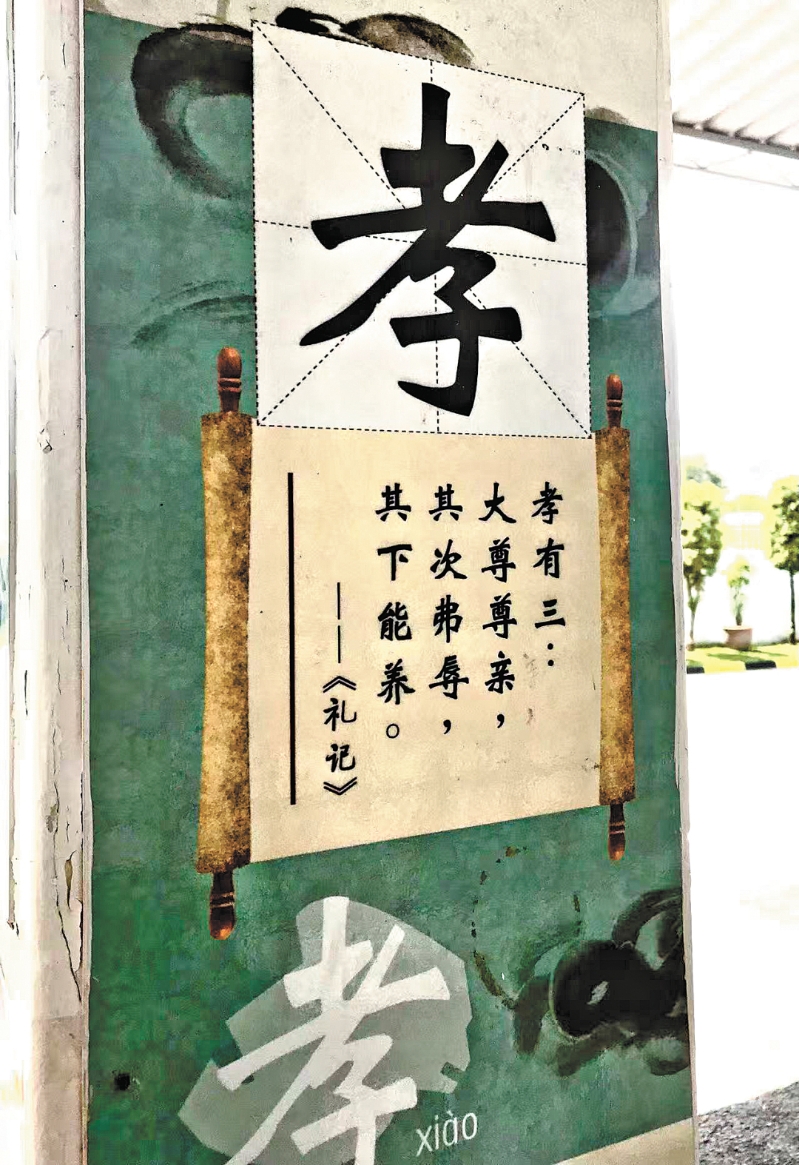 刘丽琴-微信图片_20251128151641_-FZ102814766352