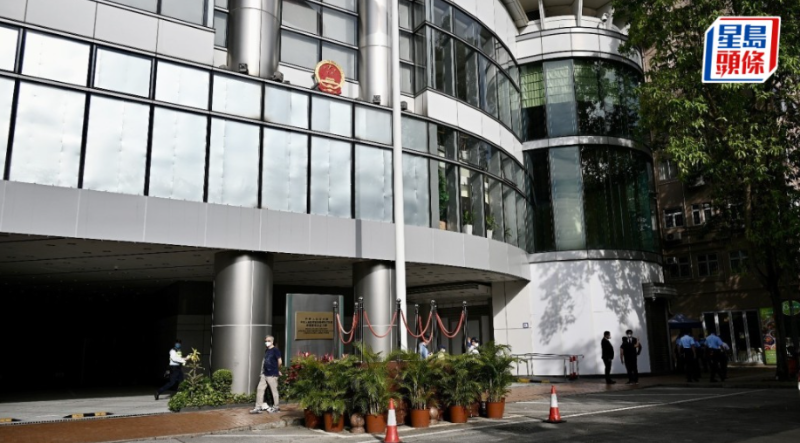 驻港国安公署斥一小撮外部敌对势力借灾生事 驻港国安公署斥一小撮外部敌对势力借灾生事