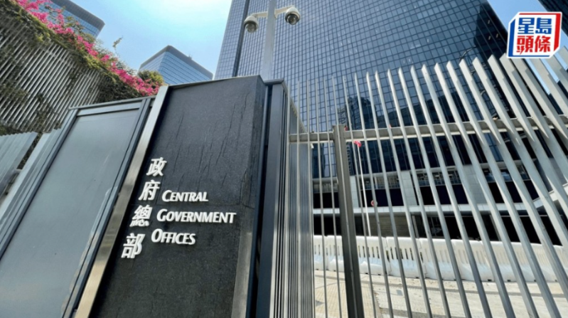 政府宣布豁免受影响业主及居民税款 政府宣布豁免受影响业主及居民税款