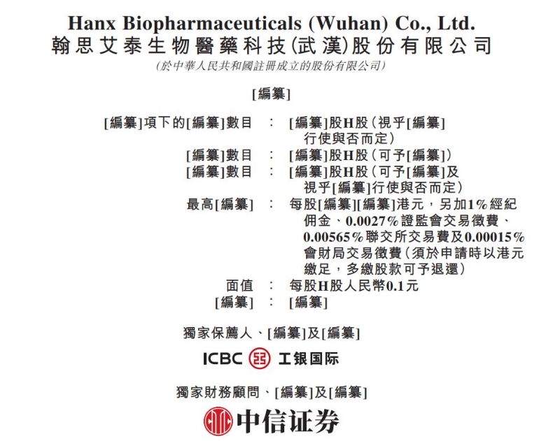 1764802940513044.png 1.png