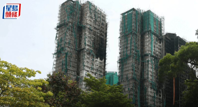 香港大埔五级火 香港大埔五级火