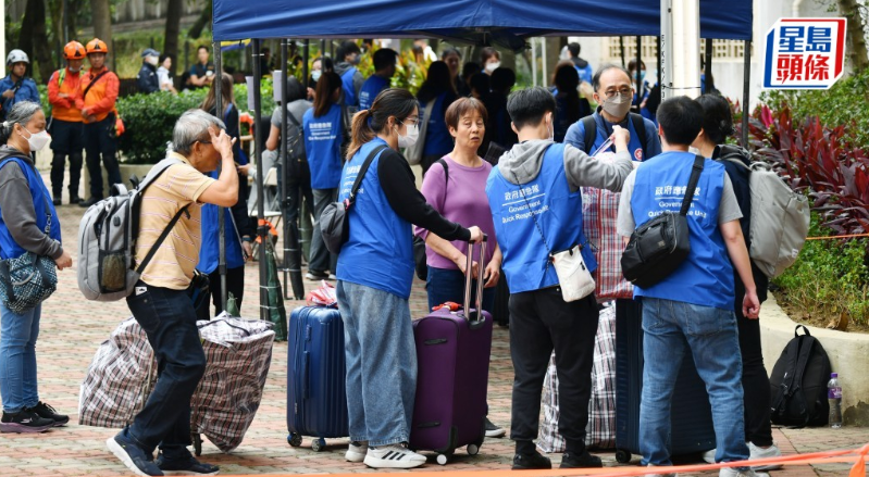 为协助香港大埔宏福苑五级大火的受影响居民 为协助香港大埔宏福苑五级大火的受影响居民