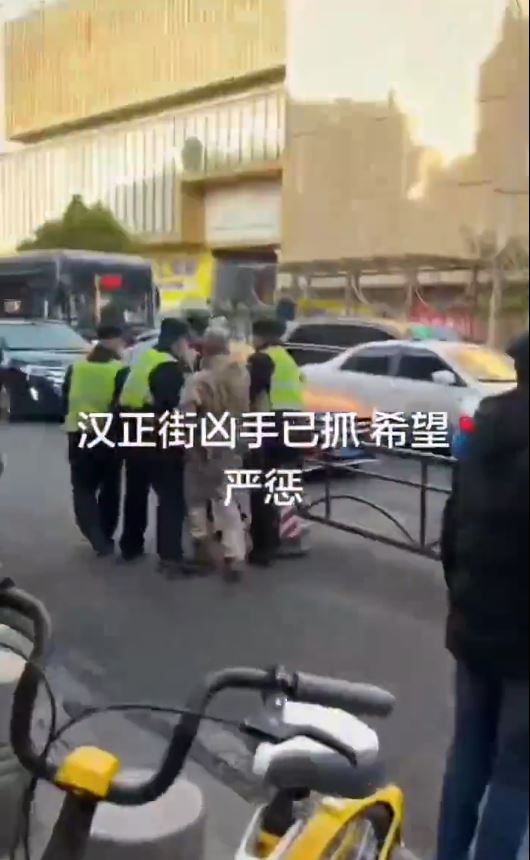 凶手已抓 凶手已抓