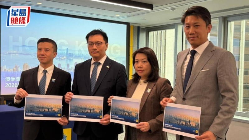 澳洲会计师公会料明年IPO集资额达3000亿港元 澳洲会计师公会料明年IPO集资额达3000亿港元