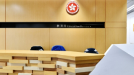 新版《学校行政手册》列明两情况不可拒收转介学生 新版《学校行政手册》列明两情况不可拒收转介学生