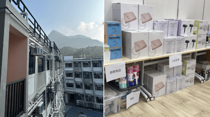 邓炳强访“乐和.东寓”慰问灾民 邓炳强访“乐和.东寓”慰问灾民