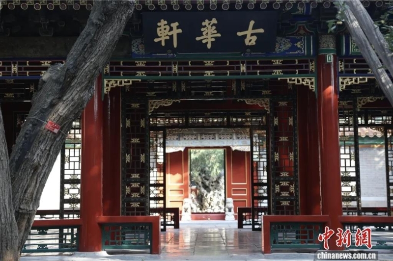 故宫“乾隆花园”9月30日起对外开放。 故宫“乾隆花园”9月30日起对外开放。