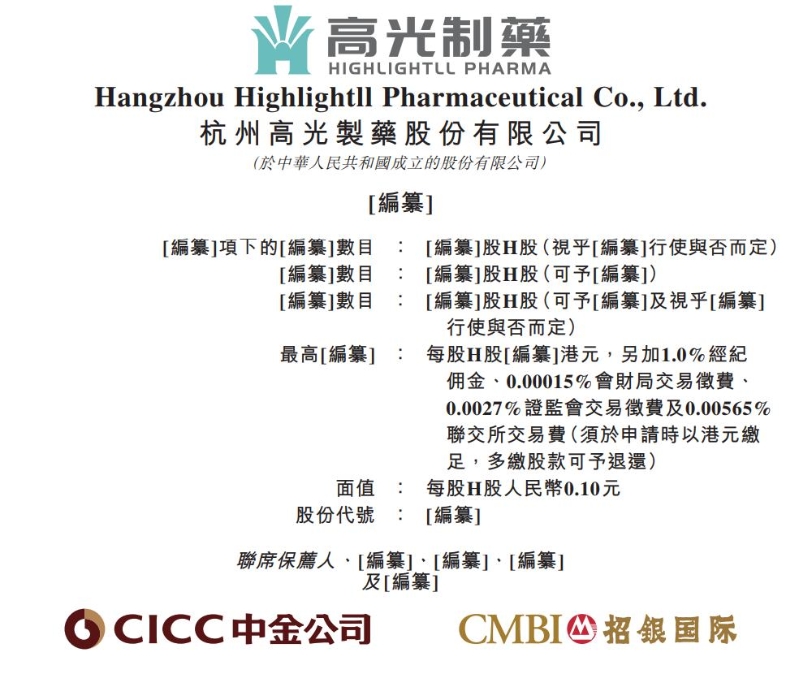 1764891816528975.png 1.png