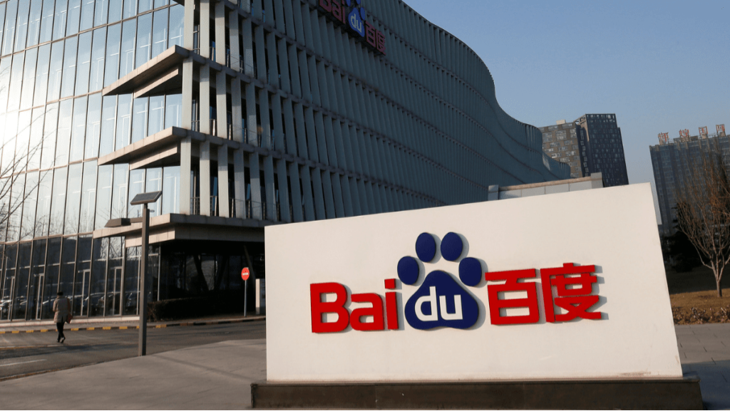 百度 百度