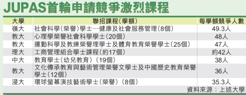 ScreenShot_2025-12-05_154244_614 ScreenShot_2025-12-05_154244_614